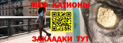 гашик Усть-Джегута