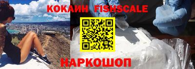 гашик Усть-Джегута
