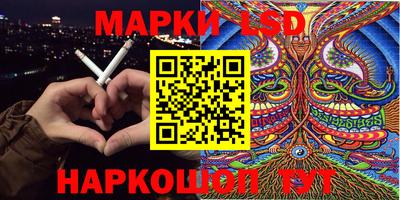 мефедрон Усть-Илимск