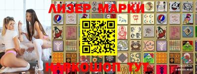 мефедрон Усть-Илимск