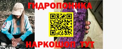 мефедрон Усть-Илимск