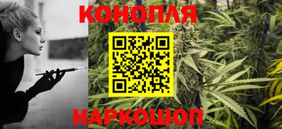 гашик Усть-Джегута
