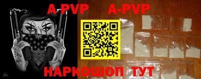 гашик Усть-Джегута
