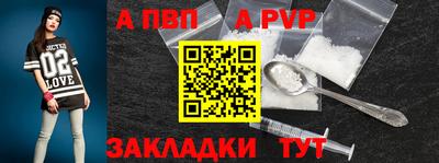 гашик Усть-Джегута