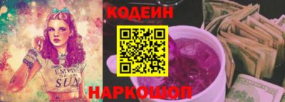 гашик Усть-Джегута