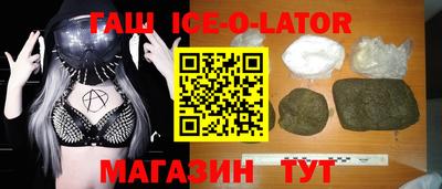 мефедрон Усть-Илимск