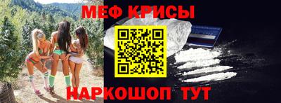 гашик Усть-Джегута