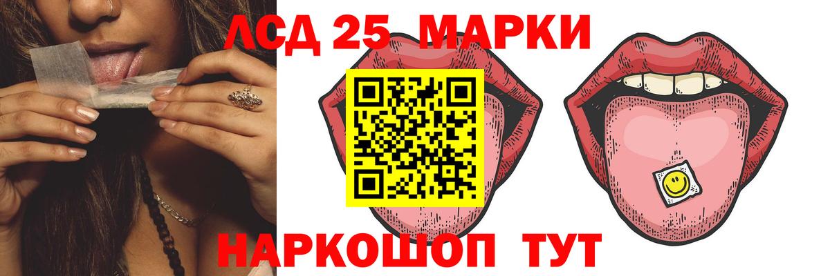 COCAIN  МДМА  Вход с VPN  Меф   ГАШ  Купить наркоту  Марихуана  Нефтеюганск  АМФ  