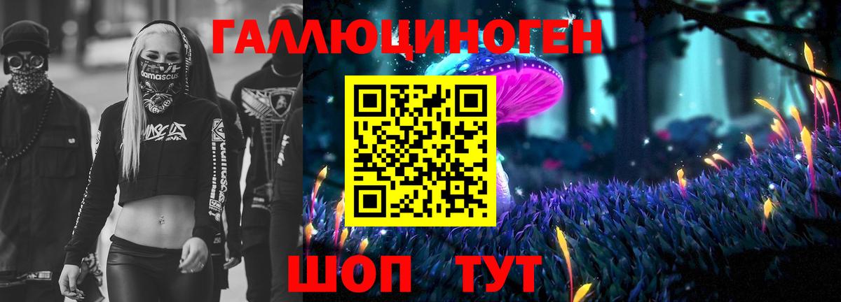 МЕТАМФЕТАМИН Нефтеюганск